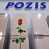 Réfrigérateurs Pozis: revue des 5 meilleurs modèles du fabricant russe