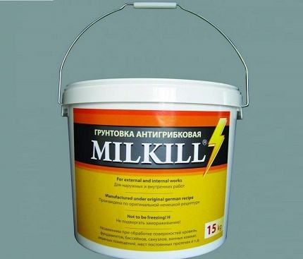 Primer Milkill