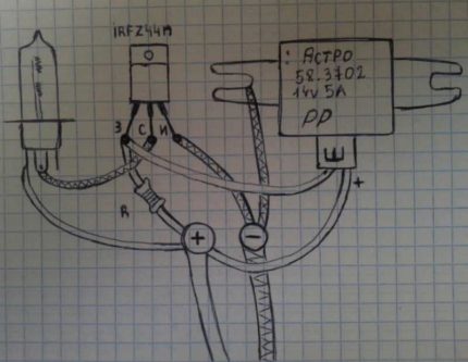 Circuit controler simplu