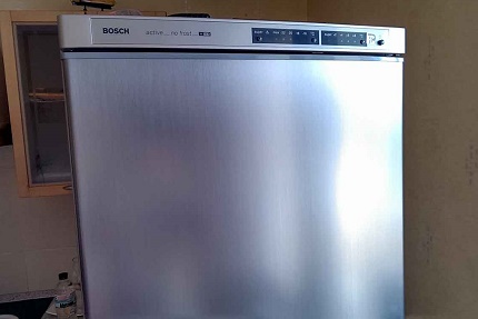 Bosch refrigerator control panel