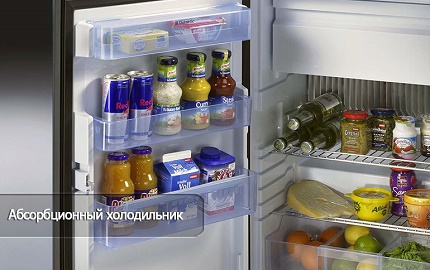 Mini-réfrigérateur absorbant populaire