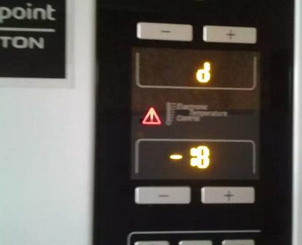 Ariston refrigerator control display