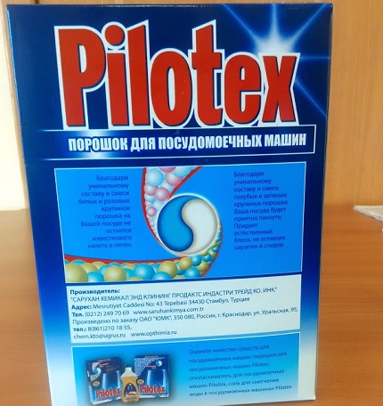 „PMM Pilotex“ pranašumai
