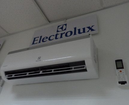 Split system Electrolux