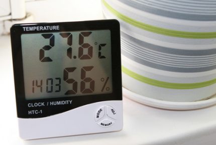 مقياس رطوبة الهواء الحديث
