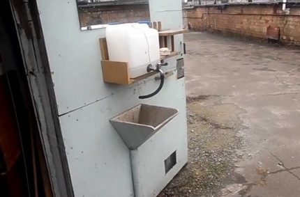 Lavabo recipiente con fregadero