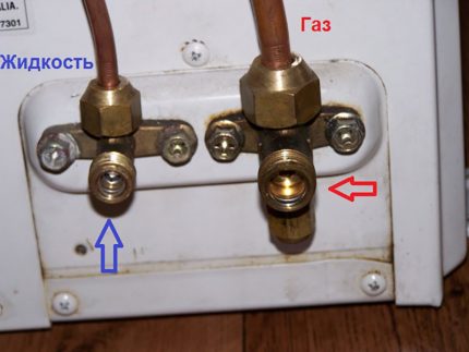 Air conditioner copper circulation tubes