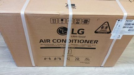 Sistem Split LG P07EP pe pachet