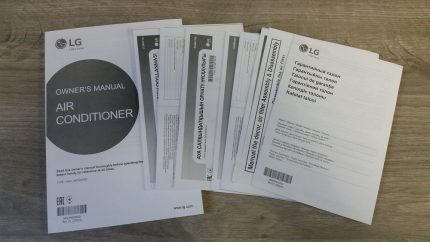 Manual for LG P07EP
