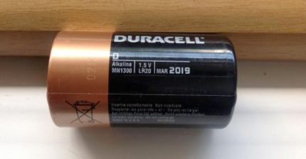 Bateriový prvek